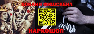 мдма Краснодар