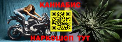 мдма Краснодар