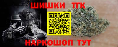 МДМА Краснокаменск