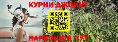 мдма Краснодар
