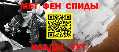 стаф Краснознаменск