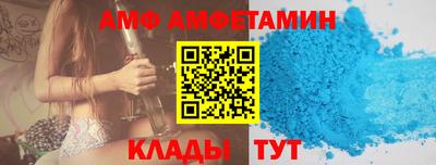 стаф Краснознаменск