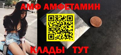 мдма Краснодар