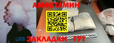 мдма Краснодар