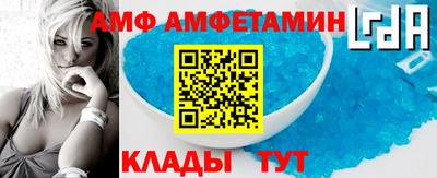стаф Краснознаменск