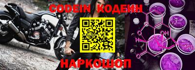 стаф Краснознаменск